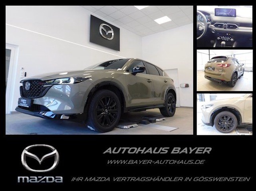 Mazda CX-5 2023