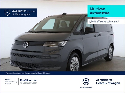 Volkswagen T7 2025