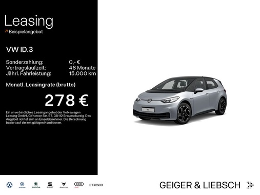 Volkswagen ID.3 2022