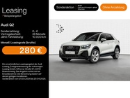 Audi Q2 2025