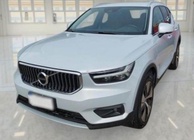 Volvo Other 2020