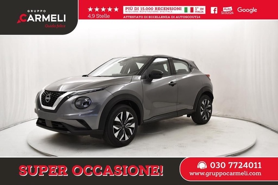 Nissan Juke 2025