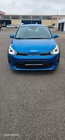 Kia Rio 2023