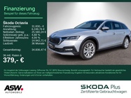 Skoda Octavia 2023