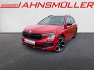 Skoda Kamiq 2026
