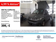 Volkswagen T6 2024