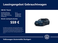 Volkswagen ID.7 2025