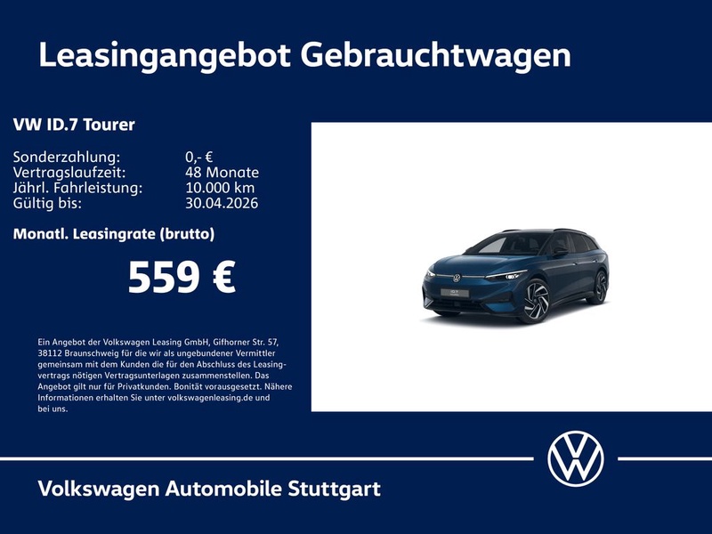 Volkswagen ID.7