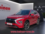 Mitsubishi Eclipse Cross 2021