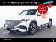 Mercedes-Benz EQB 2025