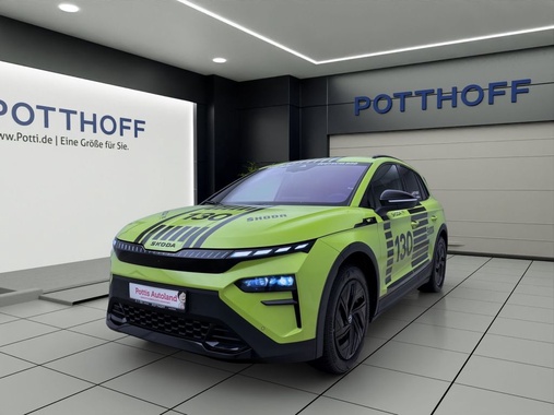 Skoda Elroq 2025