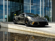 Lotus Exige 2020