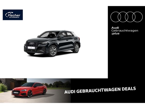 Audi Q2 2021