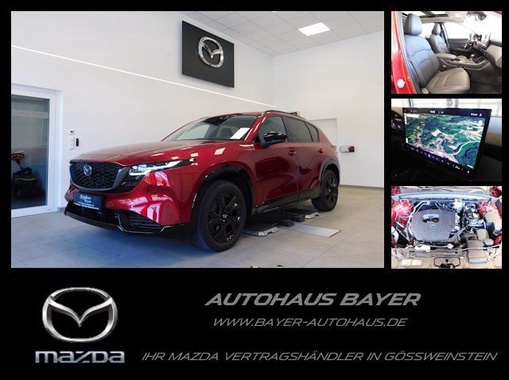 Mazda CX-5 2026