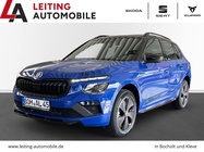 Skoda Kamiq 2026