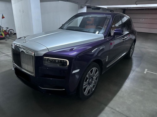 Rolls-Royce Cullinan 2023