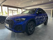 Audi Q5 2022