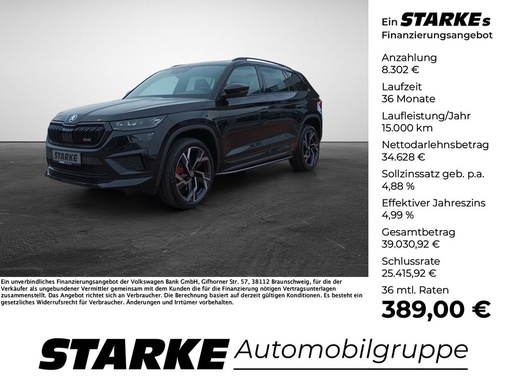 Skoda Kodiaq 2023