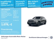 Volkswagen Touareg 2025