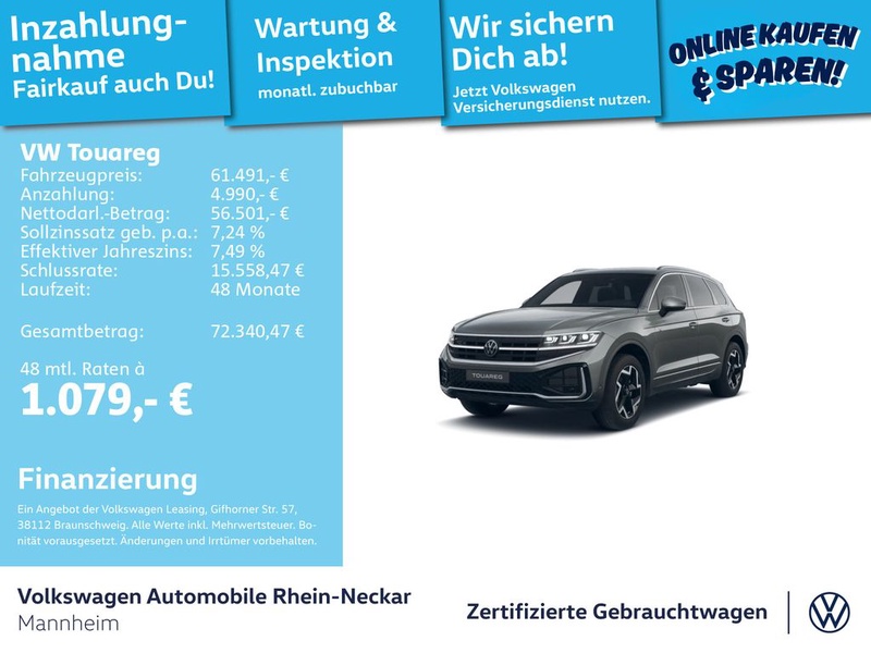 Volkswagen Touareg