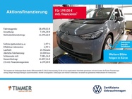 Volkswagen ID.3 2021