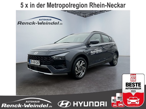 Hyundai Bayon 2025
