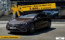 Mercedes-Benz EQS 2025