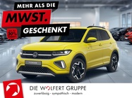 Volkswagen T-Cross 2026