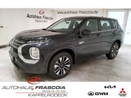 Mitsubishi Outlander 2026