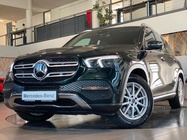 Mercedes-Benz GLE-Class 2023