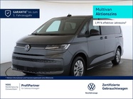 Volkswagen T7 2025