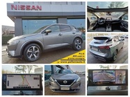 Nissan Qashqai 2022