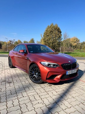 BMW M2 2020
