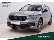Skoda Kamiq 2026