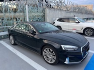 Audi A5 2020