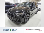 Audi Q5 2023