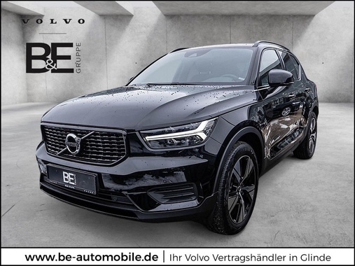 Volvo XC40 2021