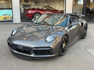 Porsche 992 2020