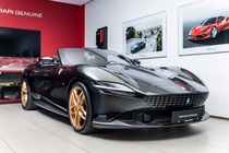 Ferrari Roma 2025
