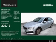 Skoda Scala 2022