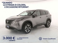 Nissan X-Trail 2023