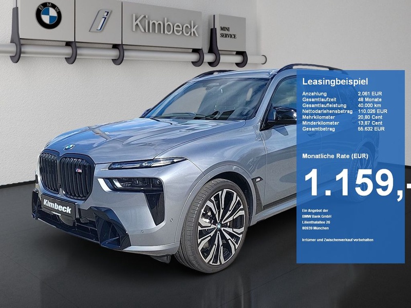 BMW X7