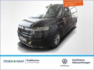Volkswagen T7 2023