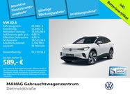 Volkswagen ID.4 2025