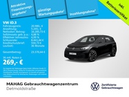 Volkswagen ID.3 2022