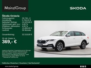 Skoda Octavia 2023
