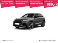 Audi Q5 2025