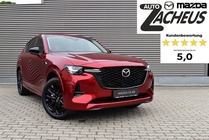 Mazda CX-60 2025