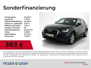 Audi Q2 2022