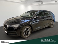 Skoda Octavia 2021